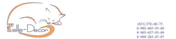 Логотип компании Belle Декор
