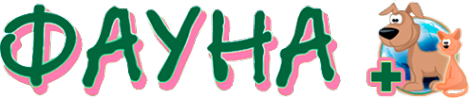 Логотип компании Фауна