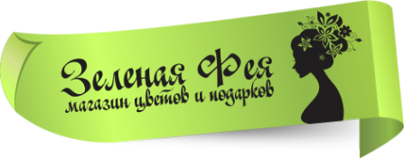 Логотип компании Зеленая Фея