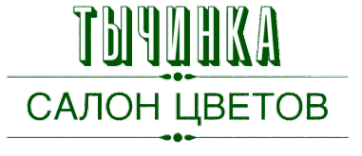 Логотип компании Тычинка