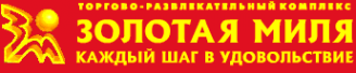 Логотип компании Золотая миля