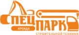 Логотип компании СпецПарк