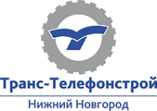 Логотип компании Транс-Телефонстрой