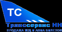 Логотип компании Транссервис-НН