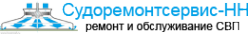 Логотип компании Судоремонтсервис-НН