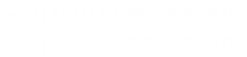 Логотип компании Грузов52