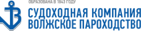 Логотип компании Волжское пароходство