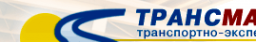 Логотип компании ТрансМагистраль