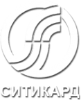Логотип компании СИТИКАРД