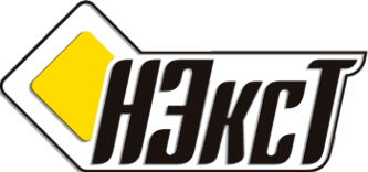 Логотип компании НЭКСТ