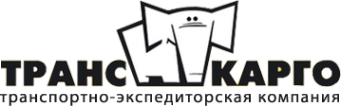 Логотип компании ТРАНСКАРГО