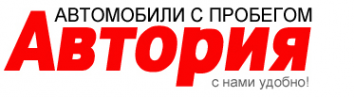 Логотип компании Автория