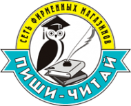 Логотип компании Книга