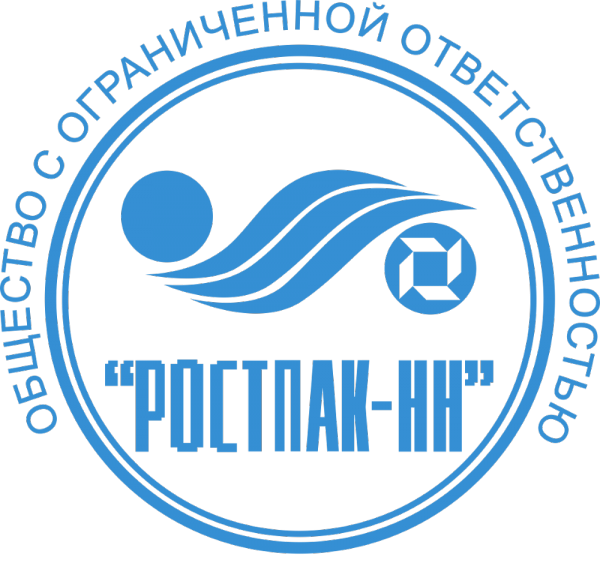 Логотип компании РОСТПАК-НН