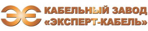 Логотип компании Эксперт-Кабель