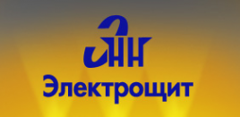 Логотип компании Электрощит НН
