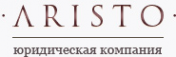 Логотип компании Аристо