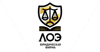 Логотип компании ЛОЭ