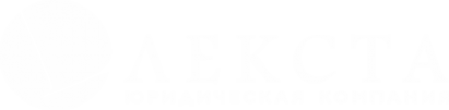 Логотип компании Lexta