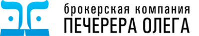 Логотип компании Брокерская компания Печерера Олега