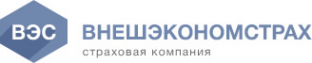 Логотип компании ВНЕШЭКОНОМСТРАХ