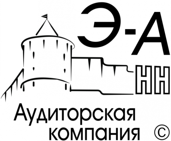 Логотип компании Экономика-Аудит НН
