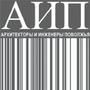 Логотип компании Ассоциация архитекторы и инженеры Поволжья