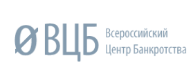 Логотип компании Всероссийский центр банкротства