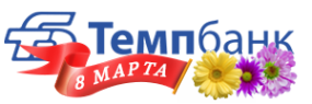 Логотип компании МАБ Темпбанк ПАО
