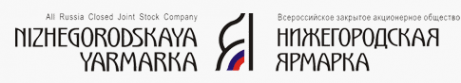 Логотип компании Нижегородская ярмарка