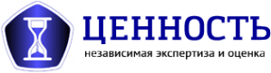 Логотип компании Ценность