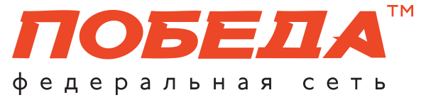 Логотип компании Победа