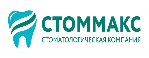 Логотип компании СТОММАКС