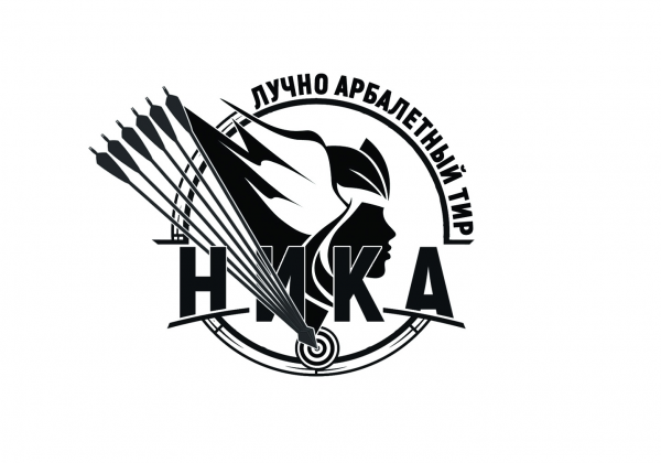 Логотип компании стрелковый клуб НИКА