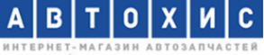 Логотип компании Автохис