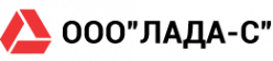 Логотип компании Лада-С