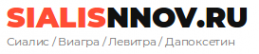Логотип компании Сиалис Нижний Новгород